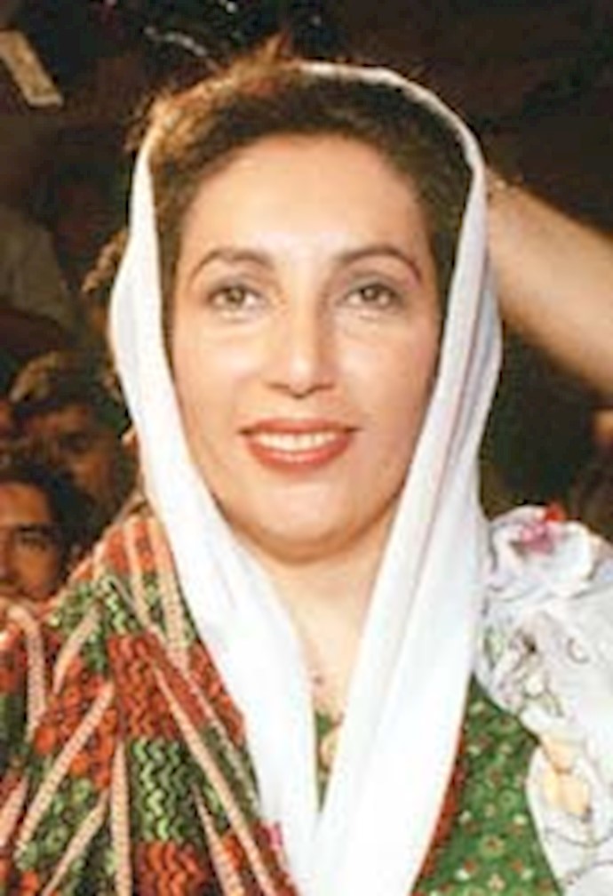 بی نظیر بوتو