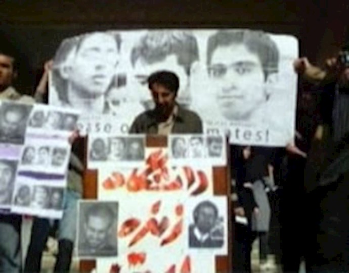 تظاهرات دانشجویان دانشگاه مدیریت  تهران
