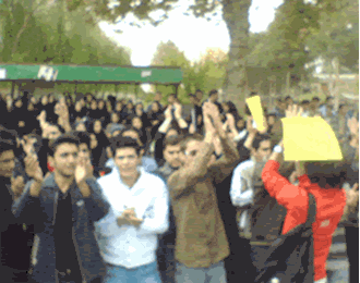 تجمع اعتراضی دانشجویان دانشگاه اصفهان - آرشیو