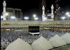 شهر مکه