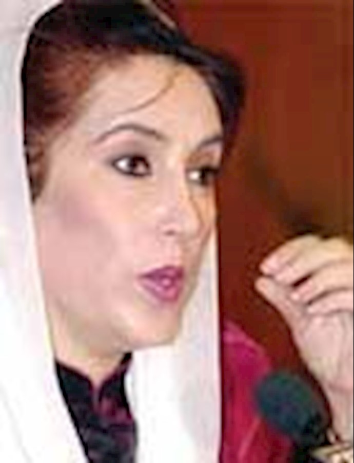 بی نظیر بوتو