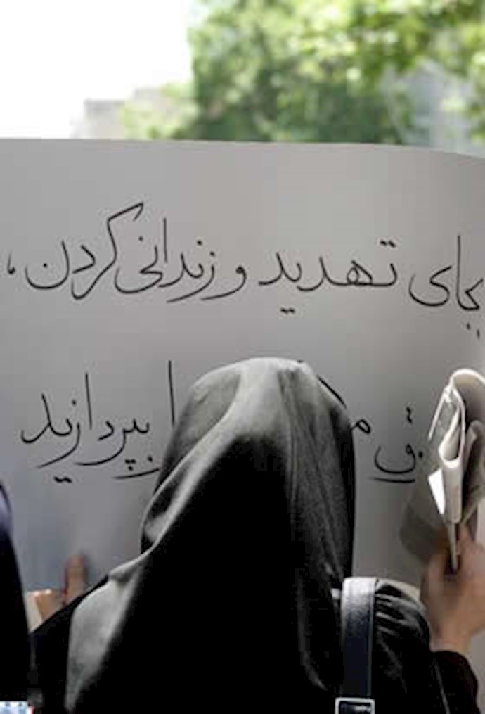 تظاهرات معلمان آزاده - آرشیو