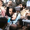 تظاهرات 