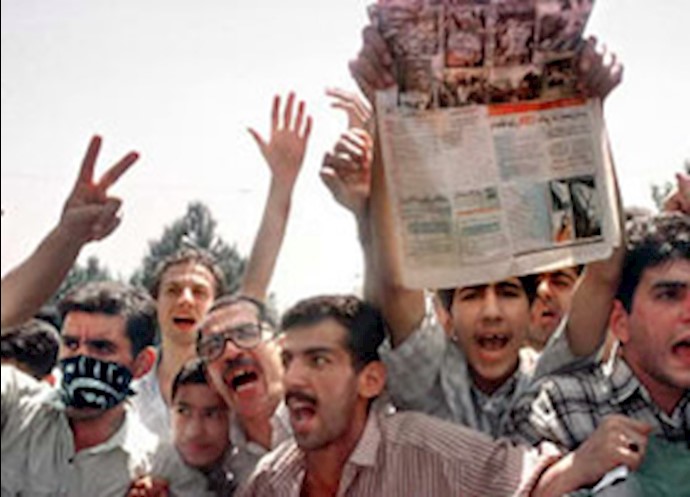 دانشجویان