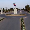 شهر اشرف 