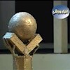اولین ترانه المپیک 2008 ماآماده  هستیم 