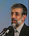 حداد عادل