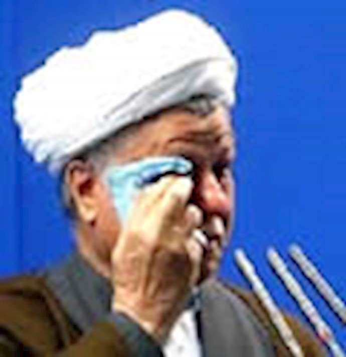 رفسنجانی