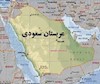 نقشه عربستان سعودی