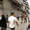 بازایان تهران و برخی دیگر از شهرهای کشور   امروز نیز به اعتصاب خود علیه اخاذی آخوندها  ادامه دادند