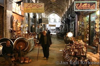 بازار اصفهان 