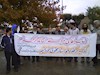 اعتراض بازاریان همدان