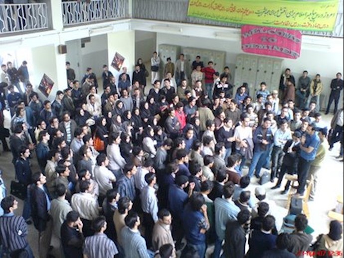 دانشجویان دانشگاه مازندران
