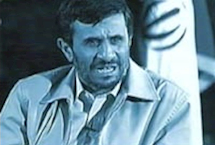 احمدی نژاد