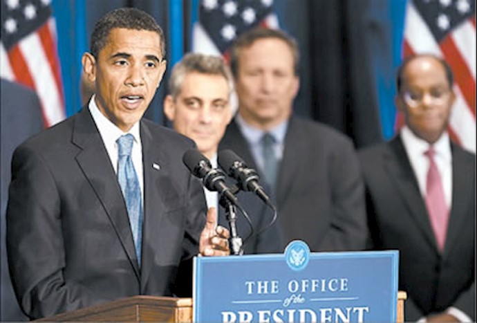 کنفرانس مطبوعاتی باراک اوباما