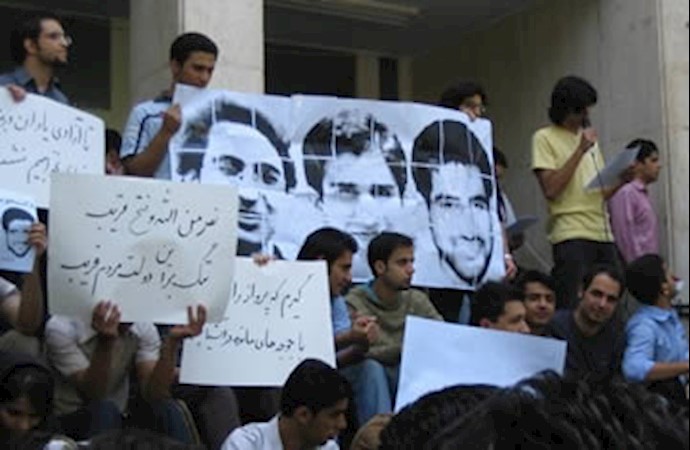 تجمع دانشجویان پلی تکنیک