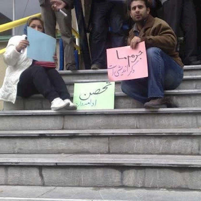 تحصن دانشجویان علامه همچنان ادامه دارد