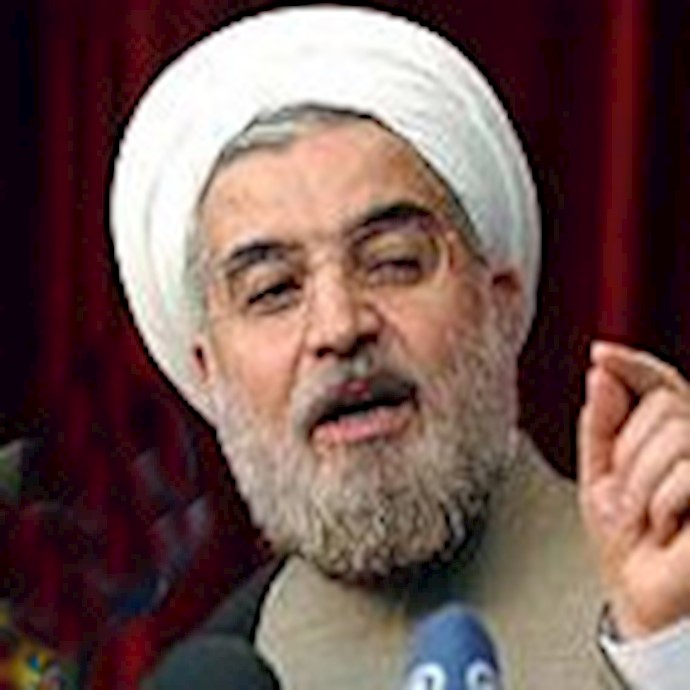 روحانی