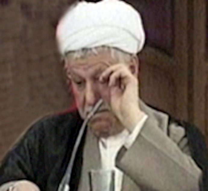 رفسنجانی 