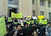 تظاهرات سه هزار دانشجوی دانشگاه تهران