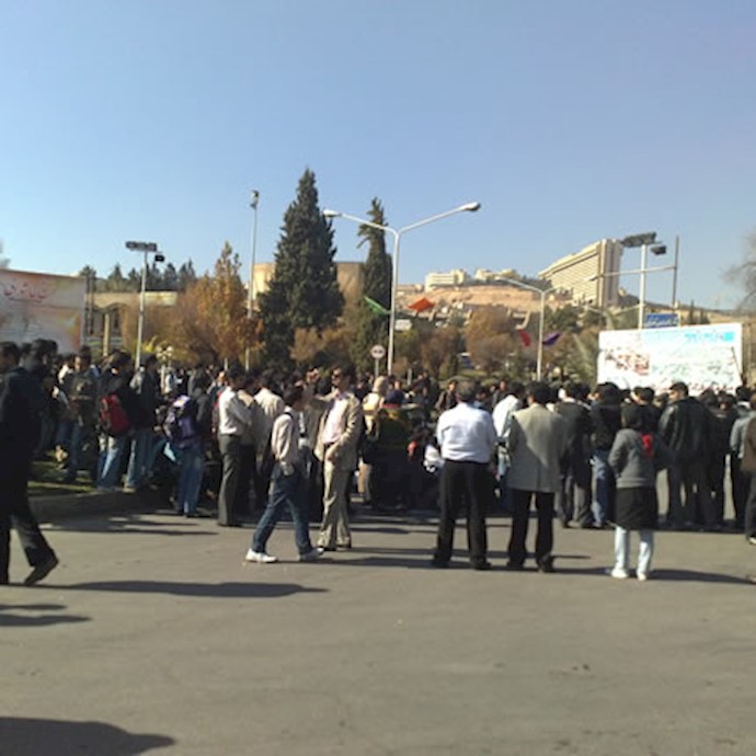 تظاهرات دانشجویان دانشگاه شیراز