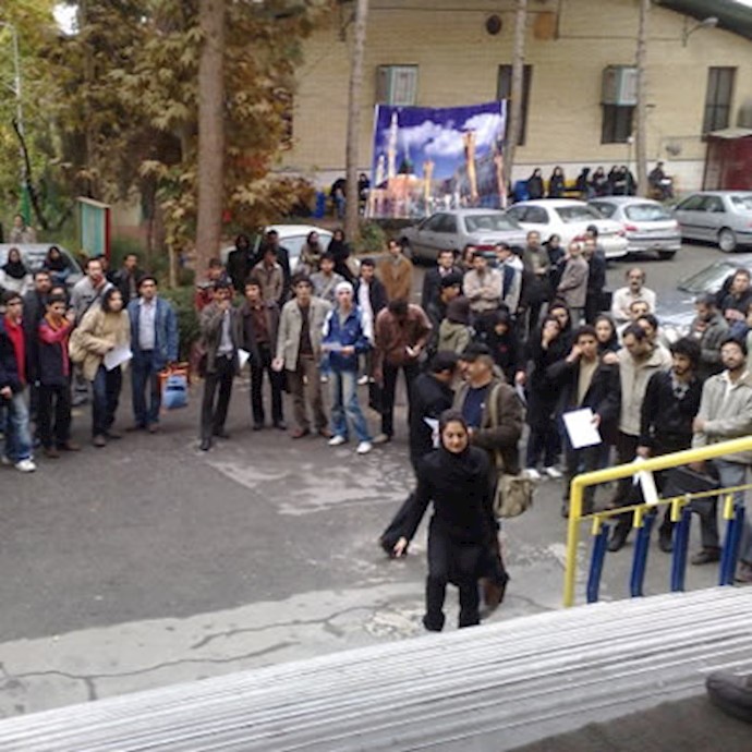 تحصن دانشجویان علامه طباطبایی