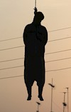 اعدام