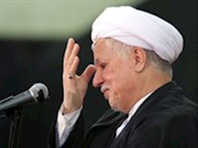 رفسنجانی