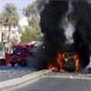 انفجار یک بمب در کنار جاده