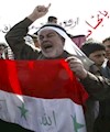 تظاهرات مردم عراق علیه سفر پاسدار احمدی نژاد