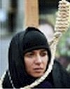 اعدام زنان