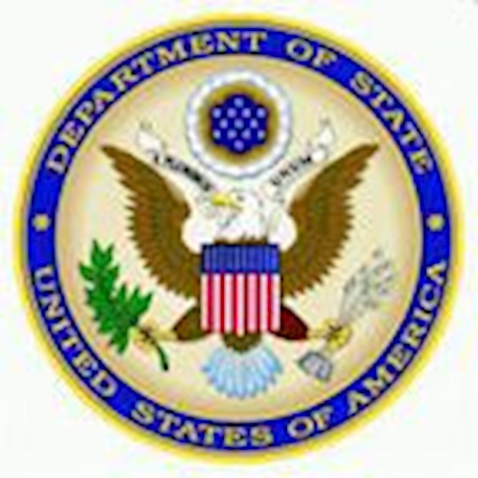 وزارت خارجه آمریکا-لگو