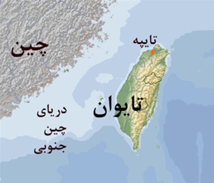 تایوان