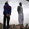 اعدام جوانان - آرشیو
