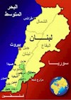 نقشه لبنان