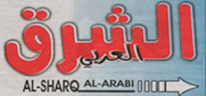 الشرق -