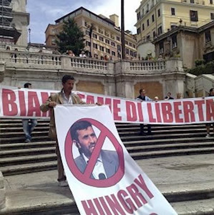 ابراز انزجار از حضور احمدی نژاد در ایتالیا