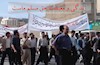 تظاهرات کارگران نیشکر هفت تپه شوش