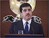 نیچروان بارزانی