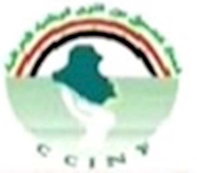 لوگو کمیته هماهنگی