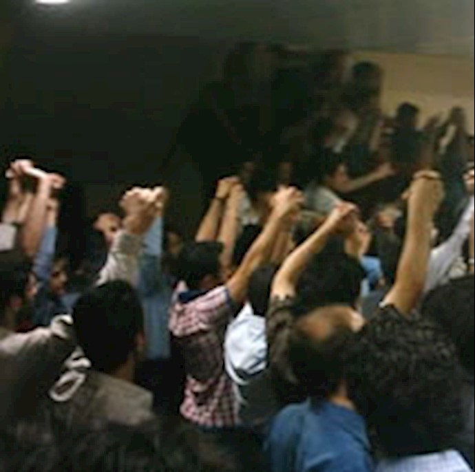 تظاهرات دانشجویان - آرشیو