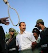 اعدام در ملا عام