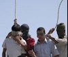 اعدام