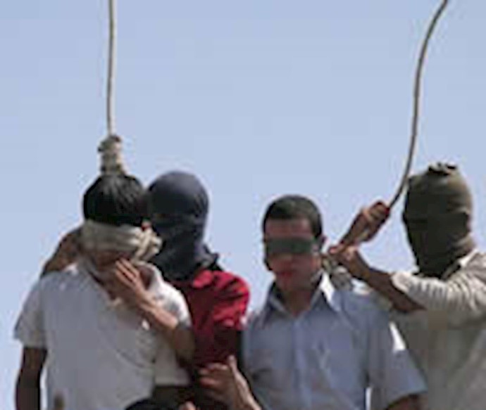 اعدام