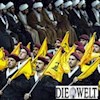 حزب الله لبنان