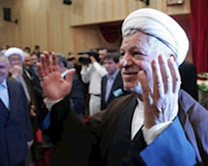 هاشمی رفسنجانی 