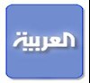 تلویزیون العربیه  