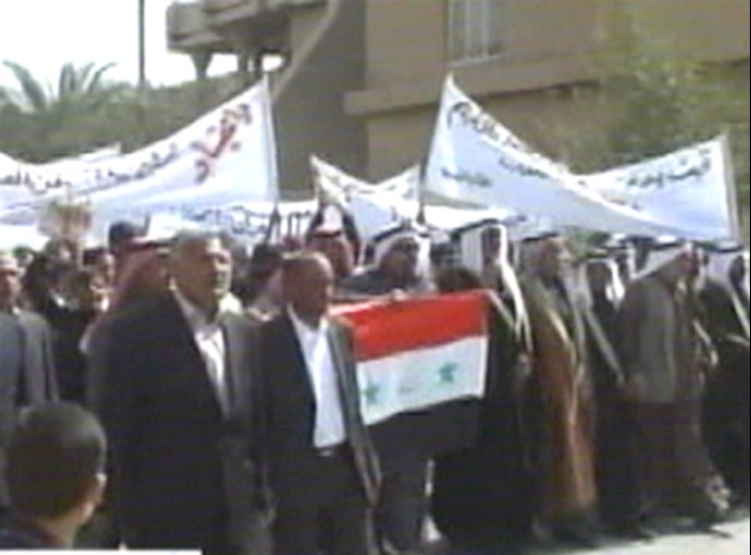 تظاهرات مردم عراق ـ آرشیو