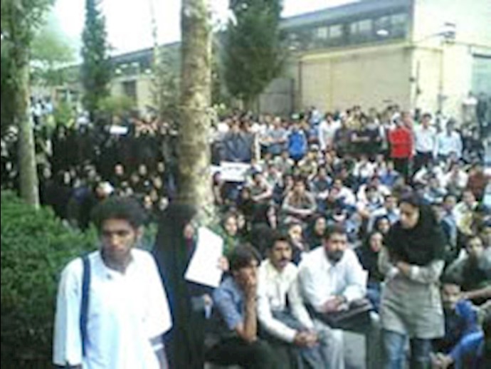 اعتصاب دانشجویان ـ آرشیو