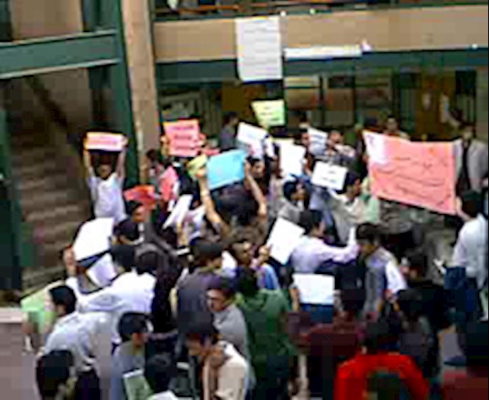 اعتراضات دانشجویان-آرشیو